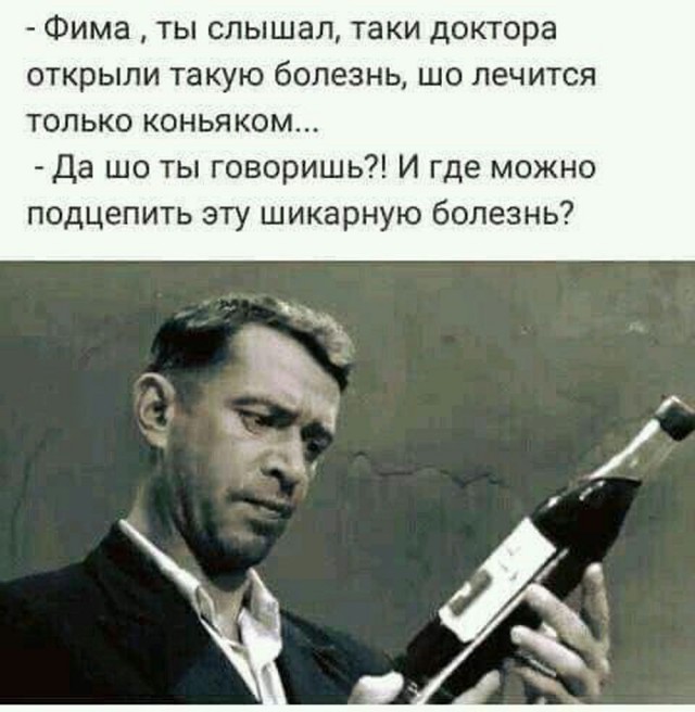 Прикольные и просто красивые картинки 14.02.2025