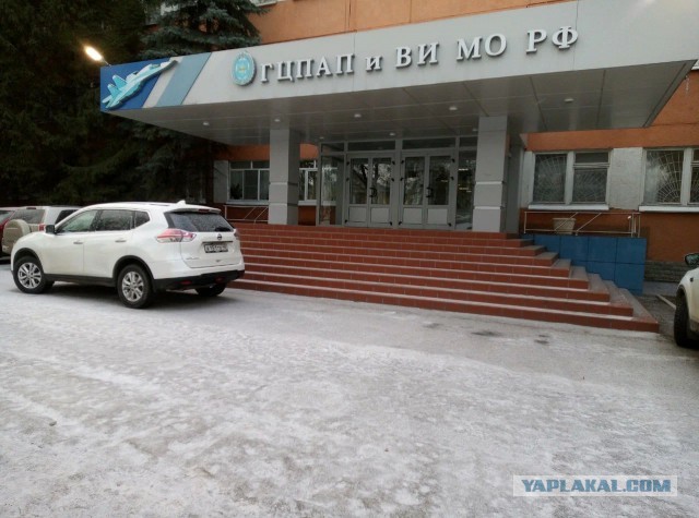 Вас тоже бесят длинные названия организаций?