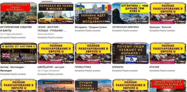 NYT: США могут резко ограничить въезд для граждан 10 стран, включая РФ