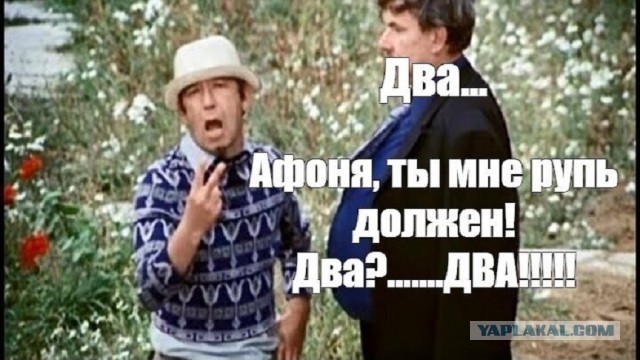 Основатель «Русагро» и экс-сенатор Вадим Мошкович просит отпустить его под залог в миллиард рублей