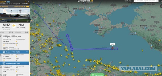 За иранцев похоже серьезно взялись.