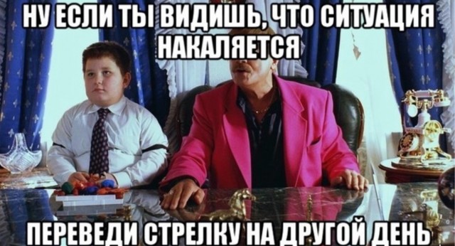 Цыгане избили полицейских на кладбище