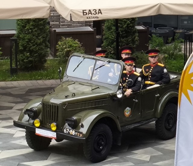 С Праздником Великой Победы!