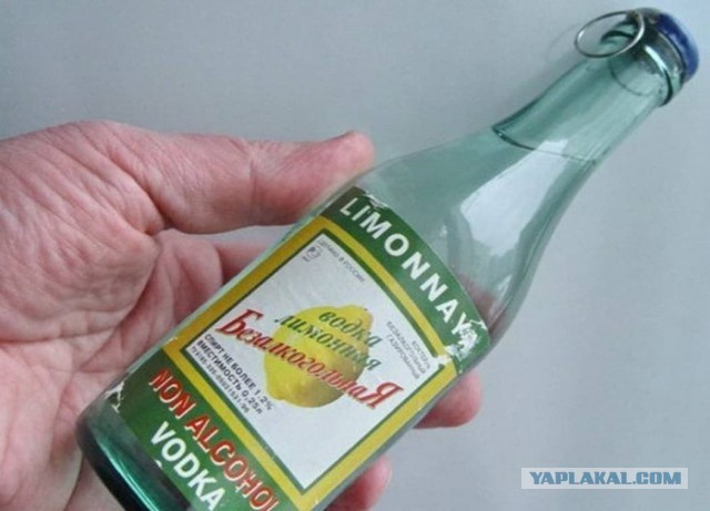 Про какие плацебо вы знаете?