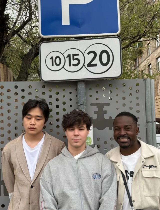 Дружба народов