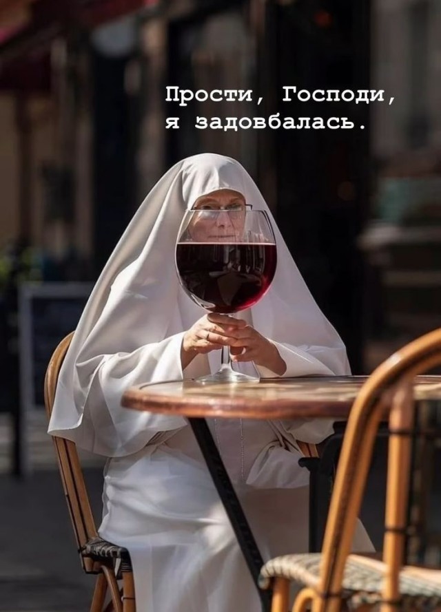 Прикольные и просто красивые картинки 10.06.2025