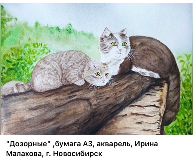 АРТ-Воскресенье