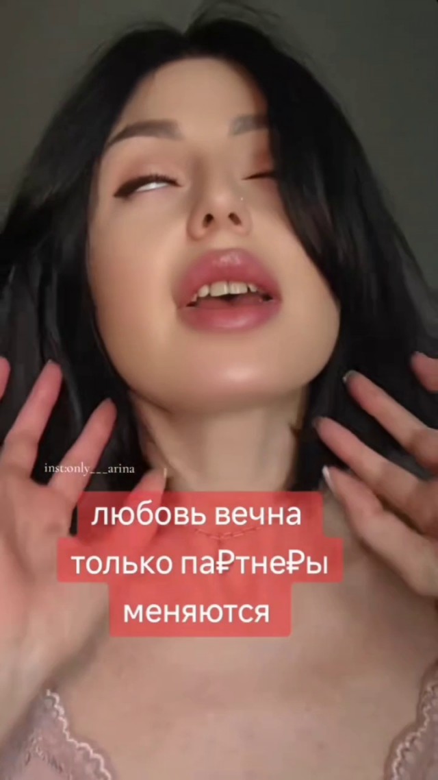 Забавные и не очень скромные картинки - 6