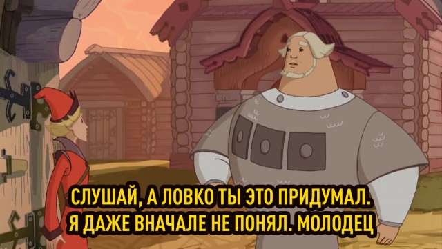 Вся правда про мессенджер Max