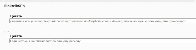 Наш Костя, кажется,