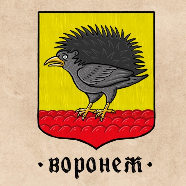 Средневековье. Логотипы.
