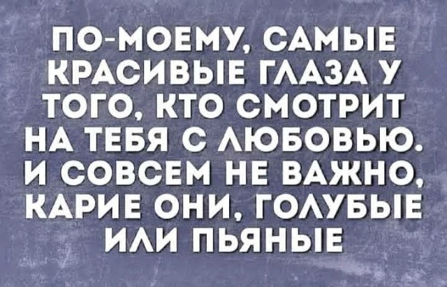 Маленькая пятница 1.10