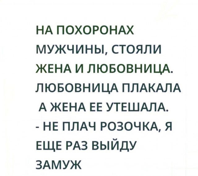 Картинки и мемки