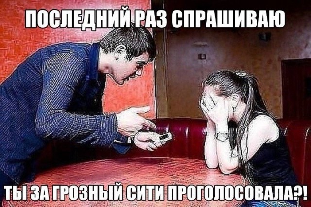 Воскресные картинки