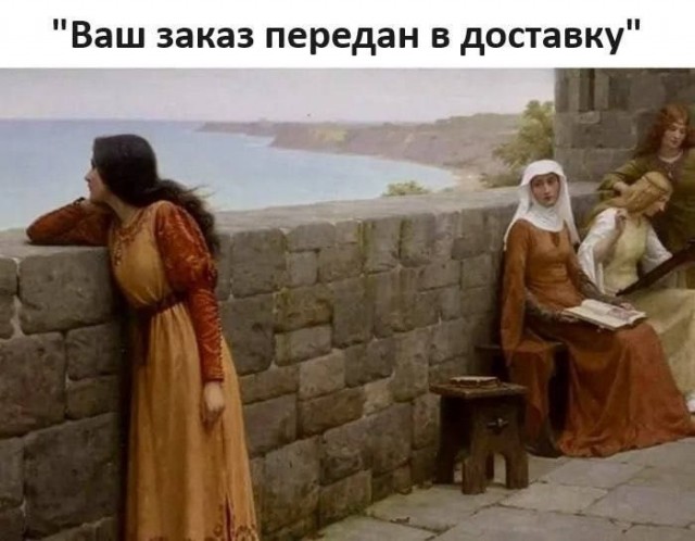 Картинки для бодрости духа