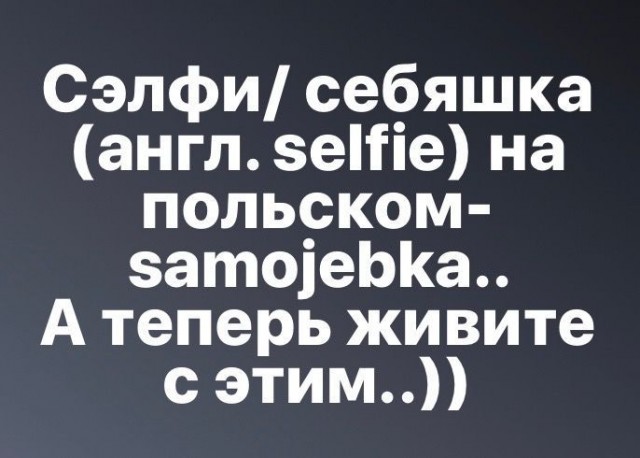 Четверговые картинки.