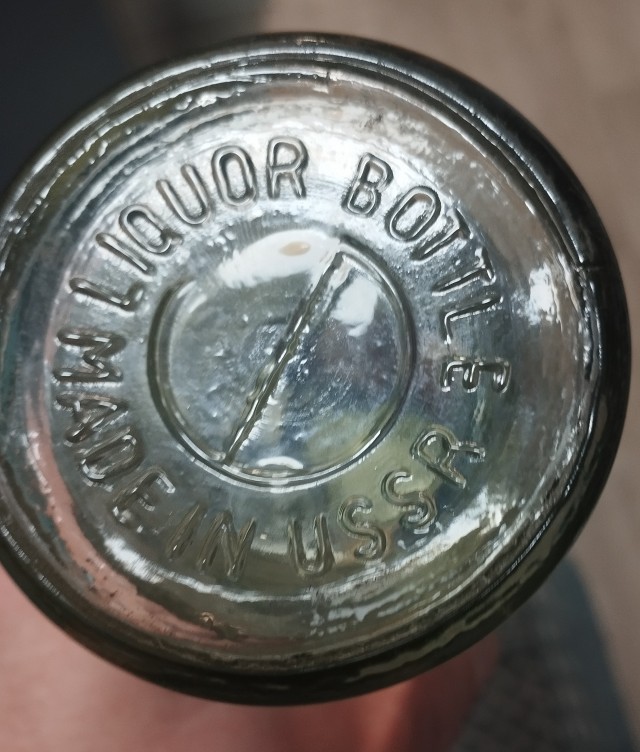 "Столичная" водка начала Перестройки. Тестирование водки 1993 года.