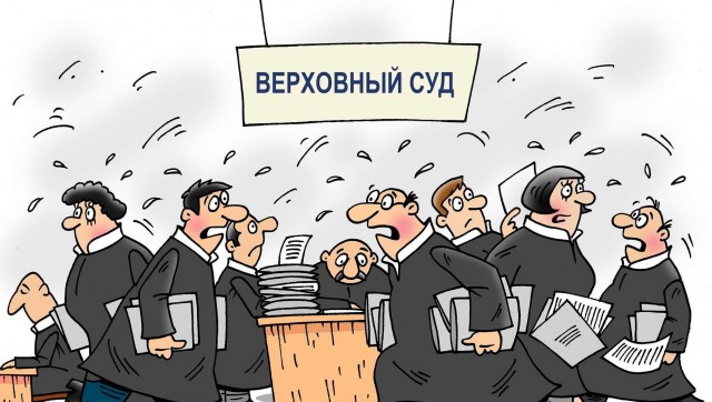 Верховный суд России ушел принимать решение по квартире Долиной