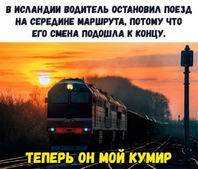 Так себе картинки 27.12.25