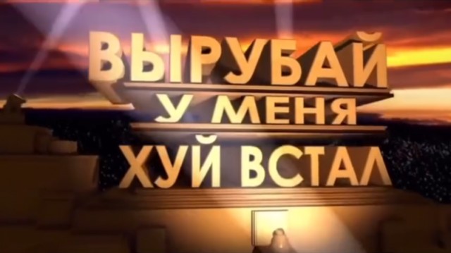 Мясомолочные азиатки