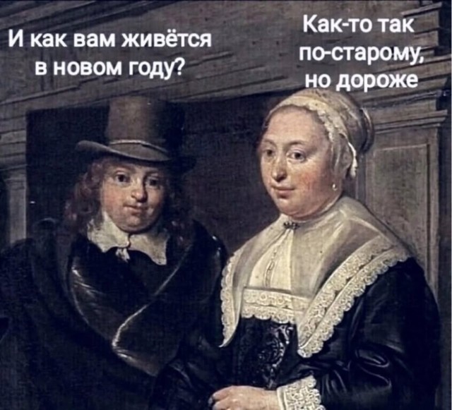Воскресные картинки