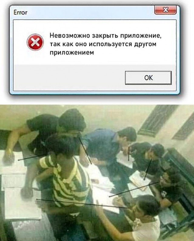Картинки для деградации 134 (разной степени свежести)
