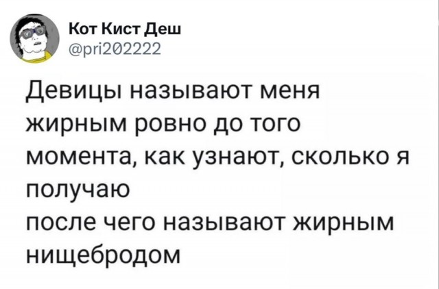 Субботние картинки