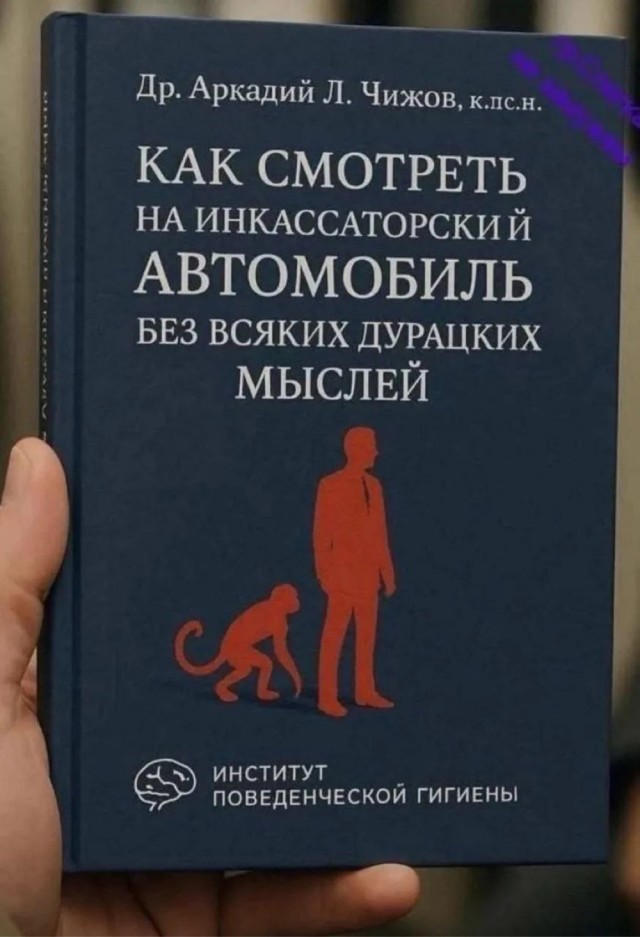 Вторника картинки