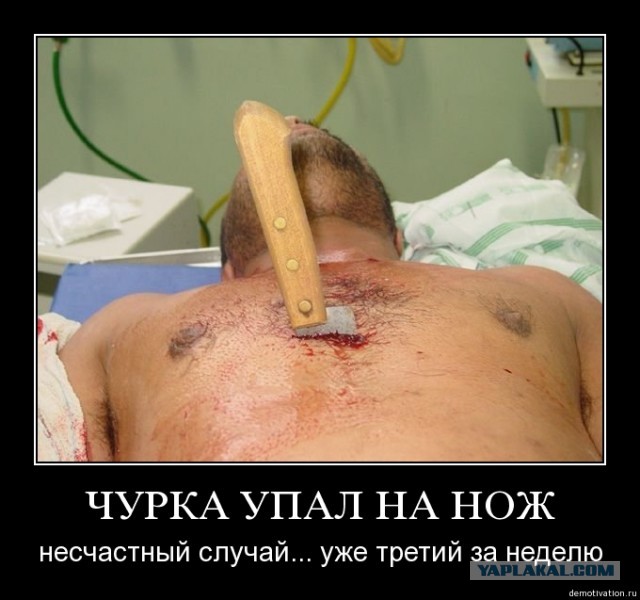 Дагестанцы избивают полицейского