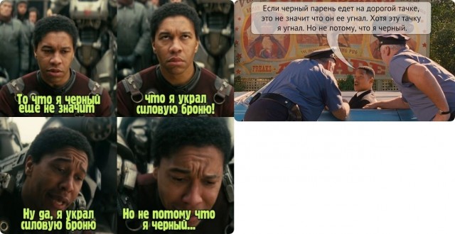 Картинки для деградации 290 (разной степени свежести)