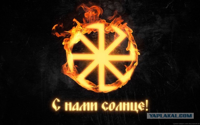Ванга, Сирия, Третья мировая война, Россия.