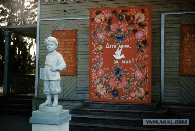 Советские фотографии Джона Шульца