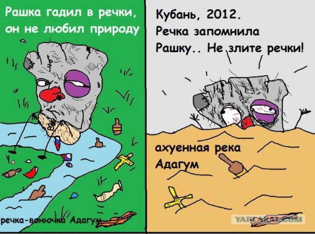 Тягнибок - нацистская мразь