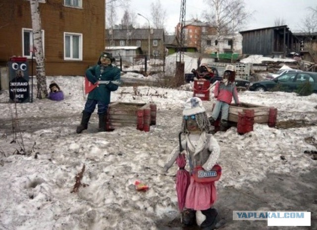Все в порядке