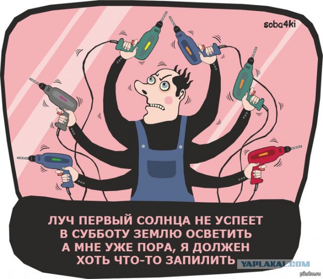 Вот такой вот ремонт
