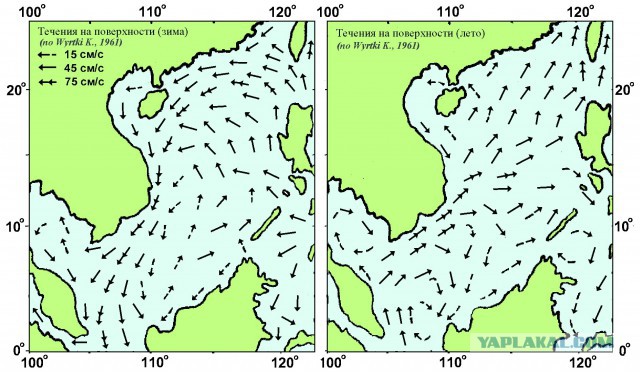 Самолет упал в Южно-Китайское море