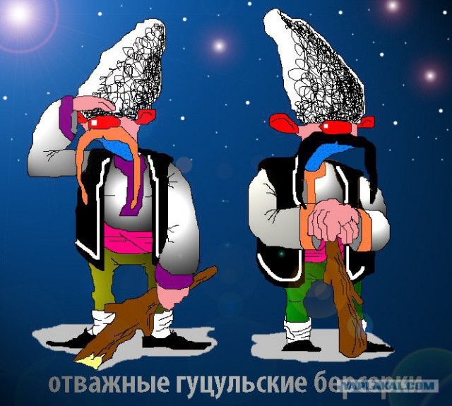 Истории в картинках, вторая часть