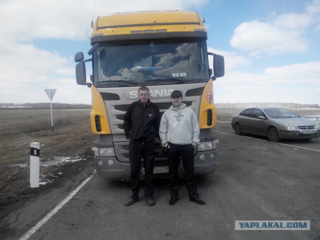 Странствия желтой скамейки)
