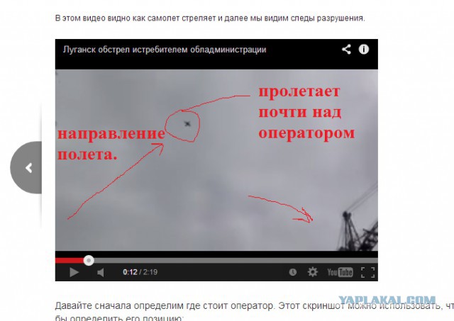 Министр здравоохранения ЛНР погибла при обстреле
