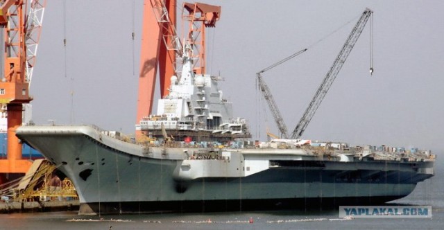 Китайский тюнинг авианосца