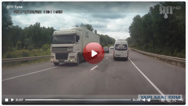 Крупное ДТП на трассе "М2" под Тулой