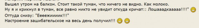 Как ежа на профосмотр к стоматологу водили