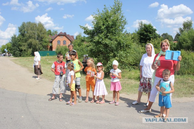 Один день с русским народом