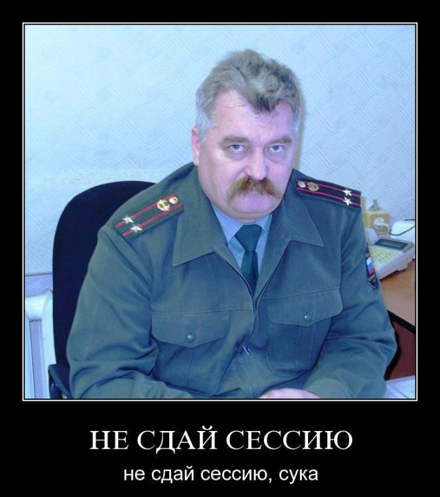 Возраст, зарплата и реализм