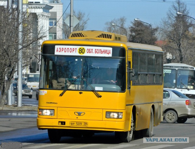 Самый дешевый проезд в общественном транспорте