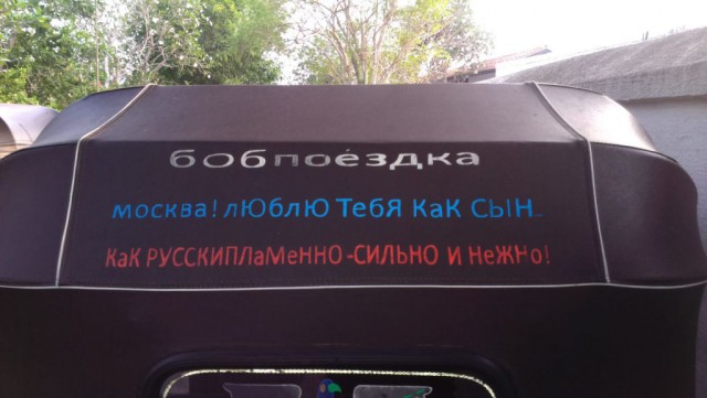 Неделя в Шри-Ланке