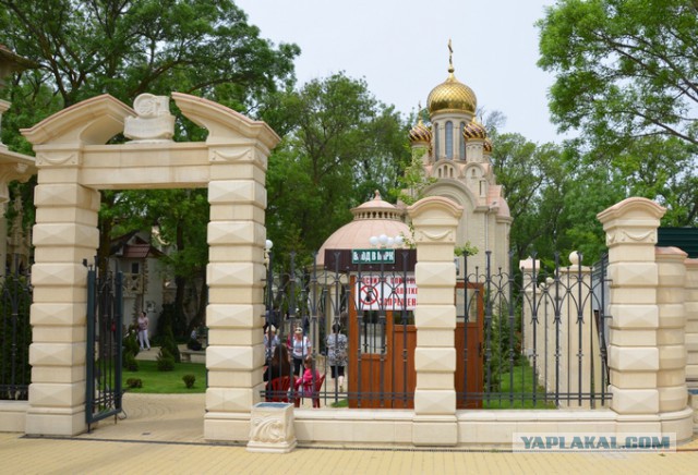 Курорты Краснодарского края!