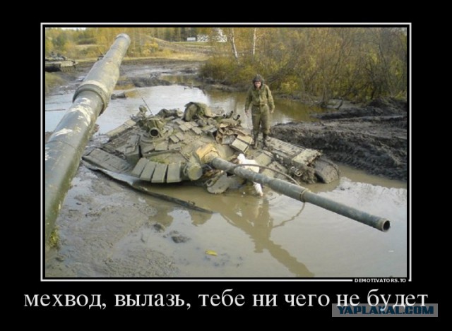 Что-то пошло не так