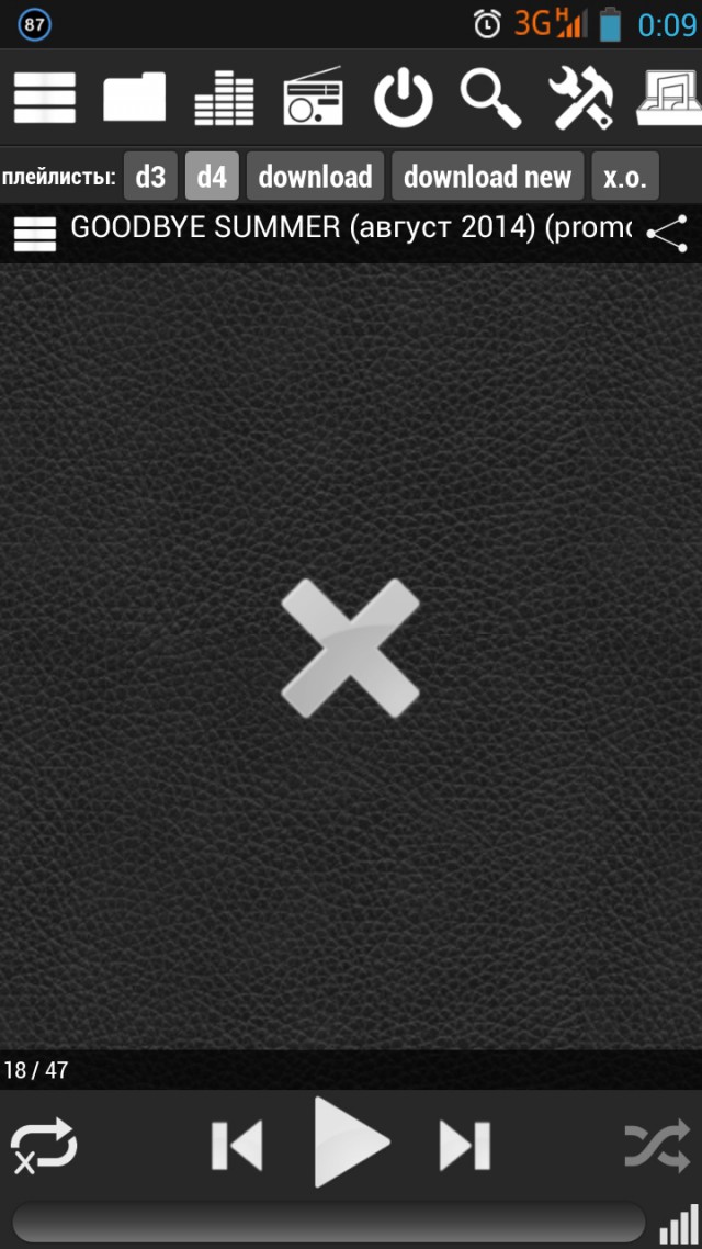 Два года назад вышла последняя версия Winamp