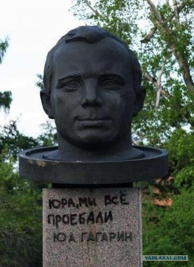 Я такого просто не ожидал!
